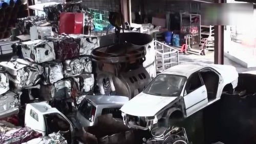 报废汽车有多少废料