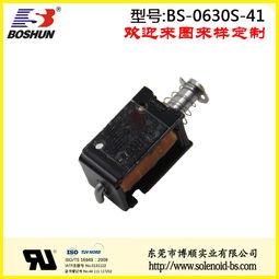 汽车刹车电流多少v