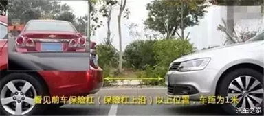 汽车道通多少米