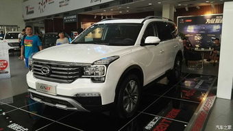 汽车之家底薪多少