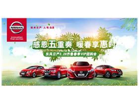 日照汽车电话是多少