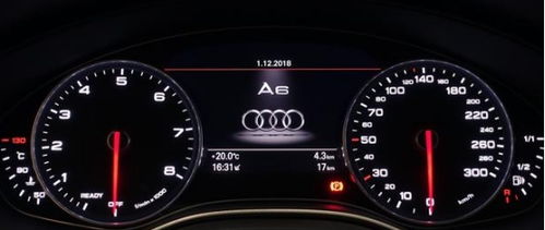 汽车仪表误差多少