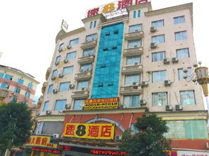 宁德汽车南站房价多少