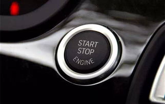 汽车钥匙启动多少米 汽车钥匙启动多少米