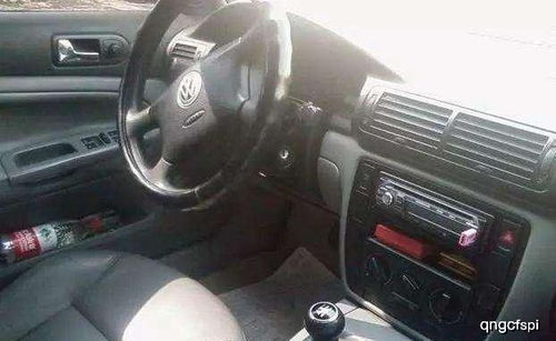 汽车5挡多少速度