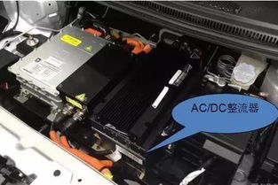 汽车电瓶多少安电流