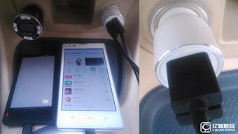 汽车蓝牙有多少米