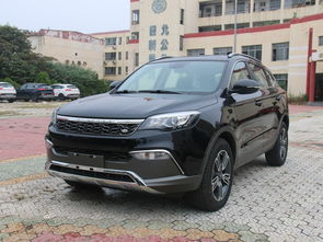 2016年猎豹汽车多少