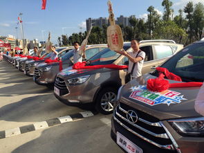 广东有多少台汽车