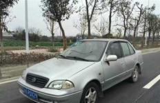 羚羊汽车能开多少公里