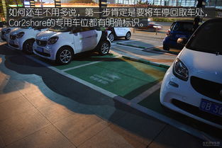 汽车半个小时多少公里