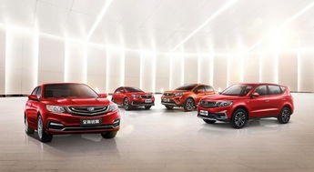 吉利汽车工资多少