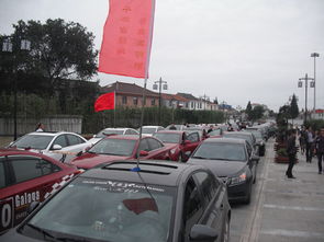 高邮有多少辆汽车 高邮有多少辆汽车