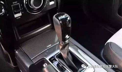 汽车多少什么状态省油 汽车多少什么状态省油