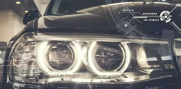 汽车总高度多少合适