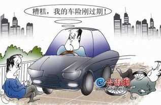 汽车撞人逃逸赔多少