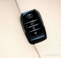 汽车有多少种钥匙