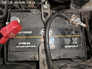 汽车电瓶线电压多少