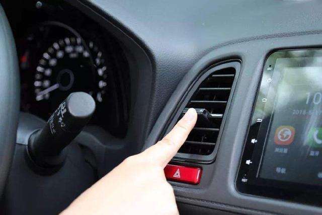 汽车空调蚝油多少