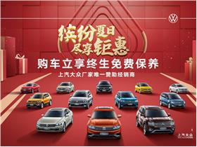 淄博汽车深圳多少天 淄博汽车深圳多少天