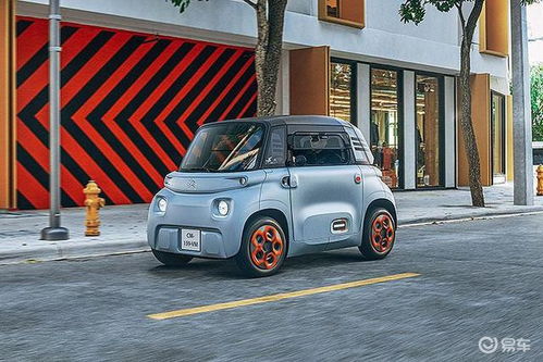 ami汽车多少钱 ami汽车多少钱