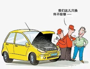 汽车配套厂家需要多少