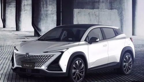 新款长安汽车引力多少