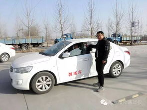 学汽车多少时间 学汽车多少时间