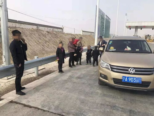 小汽车超员多少处罚 小汽车超员多少处罚