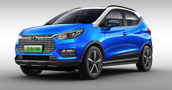 罗平比亚迪汽车首付多少