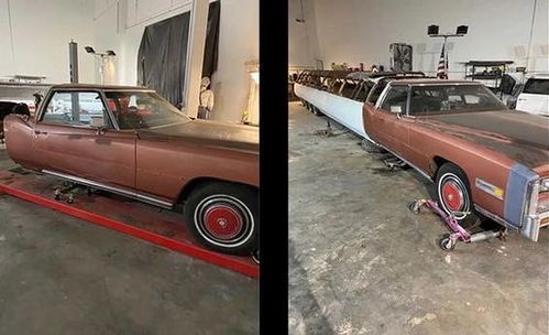 美国汽车超高多少米