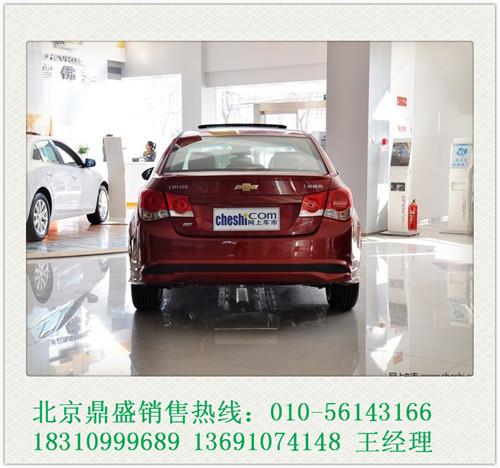 1.6汽车等于多少公斤