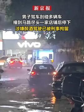 凌晨汽车多少钱