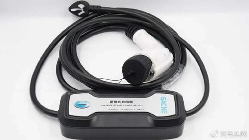 最快充电多少w汽车 最快充电多少w汽车