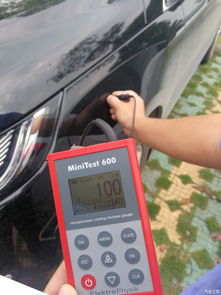 汽车清漆喷漆厚度多少