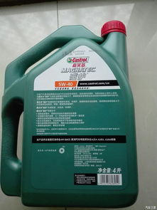 福克斯汽车机油粘度多少