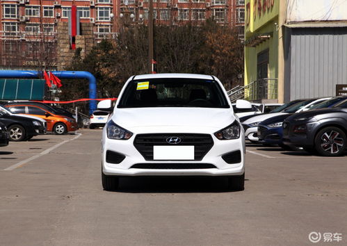 哈罗汽车租价多少合适 哈罗汽车租价多少合适