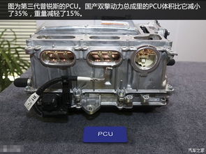 汽车燃油模块电压多少 汽车燃油模块电压多少