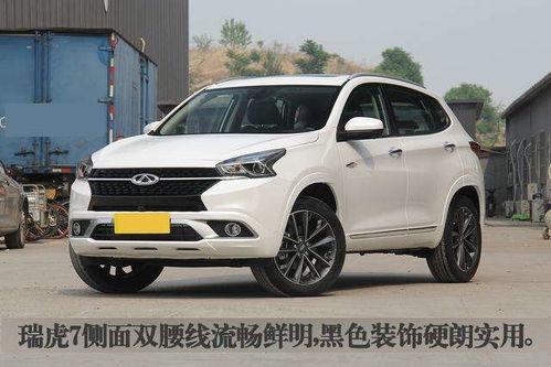 奇瑞汽车每天产量多少 奇瑞汽车每天产量多少