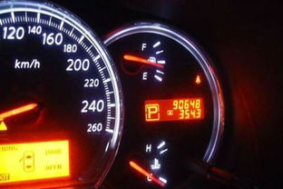 韶关汽车销售工资多少