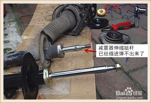 汽车减震负重多少合适