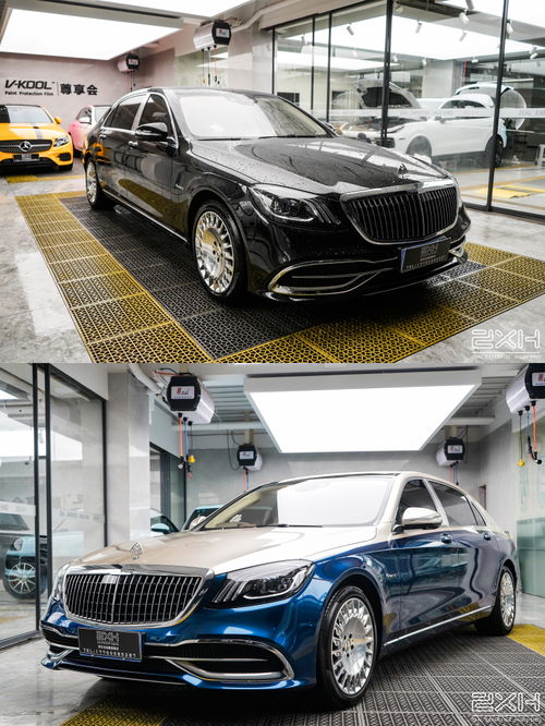 汽车双拼膜多少米