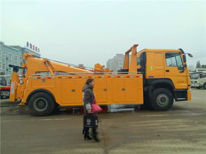 汽车拖车救援费用多少