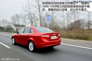 多少码算低速汽车 多少码算低速汽车