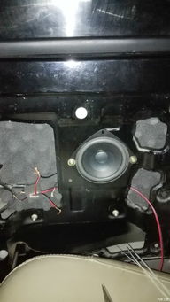 汽车后排喇叭多少寸 汽车后排喇叭多少寸