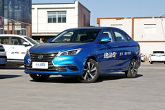 绵阳长安汽车降价多少 绵阳长安汽车降价多少