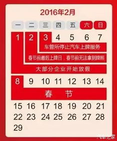 青岛汽车年检优惠多少 青岛汽车年检优惠多少