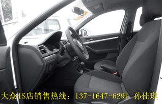 宏达汽车坐椅价格多少