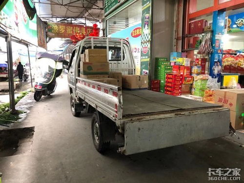 集市汽车摊位租金多少