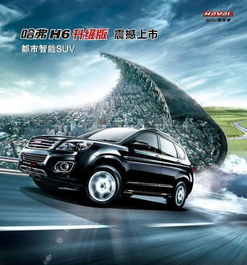 汽车多少nm啥意思 汽车多少nm啥意思